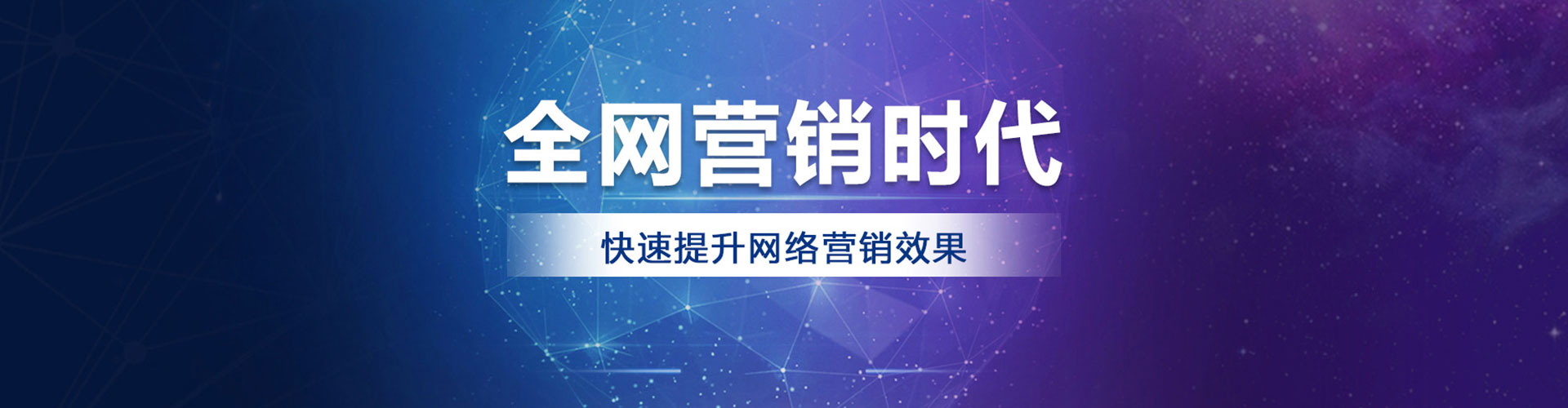 青白江百度充值返点